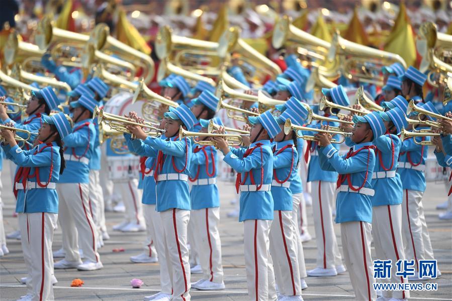 （國慶70周年·慶祝大會(huì)）慶祝中華人民共和國成立70周年大會(huì)在京隆重舉行