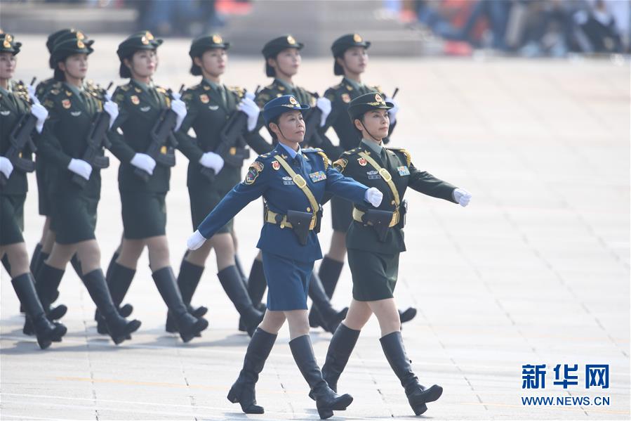 （新華視界·國(guó)慶70周年·慶祝大會(huì)）慶祝中華人民共和國(guó)成立70周年大會(huì)在京隆重舉行