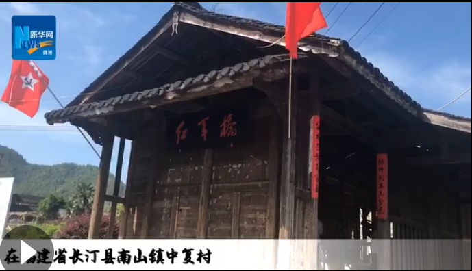 長(zhǎng)?。杭t色小上海