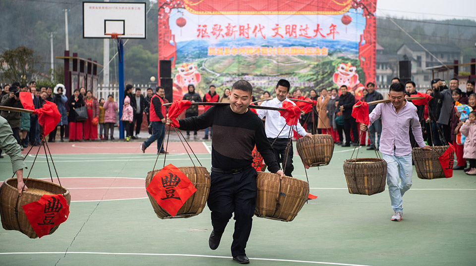 湖南辰溪：農(nóng)民趣味運(yùn)動(dòng)會(huì)迎新年