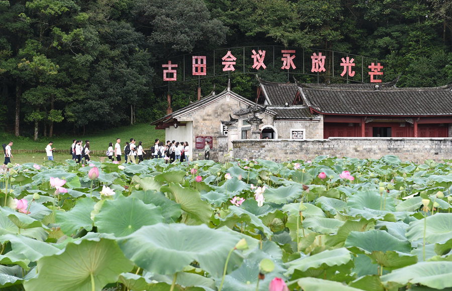 浴火古田，人民軍隊重整行裝再出發(fā)