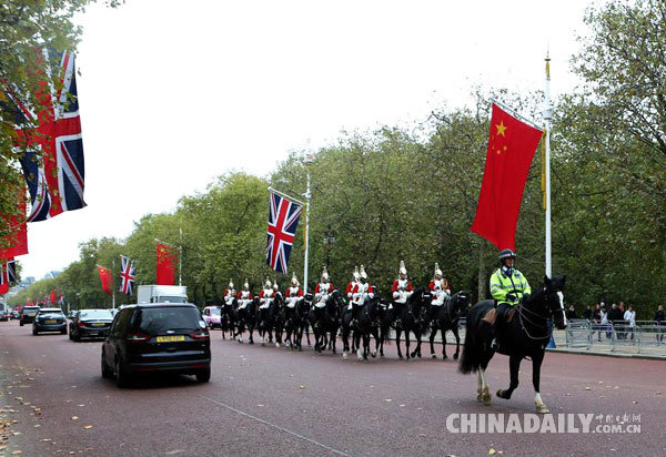 專家：習(xí)近平訪英將全面夯實中英關(guān)系 經(jīng)貿(mào)合作前景廣闊